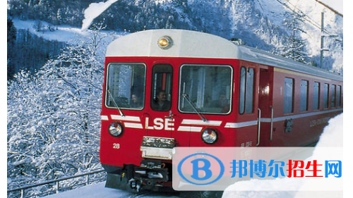 貴陽2020年哪所鐵路學(xué)校就業(yè)最好