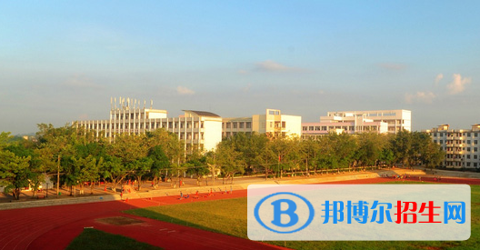 平南中等職業(yè)技術(shù)學(xué)校2020年招生簡章 