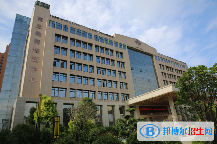 商丘幼兒師范學(xué)校2021年報(bào)名條件、招生要求、招生對(duì)象