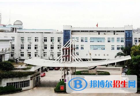 蒼南第二職業(yè)中專2020年報(bào)名條件、招生要求、招生對(duì)象