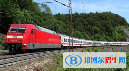 貴陽2020年有哪些好的鐵路學校