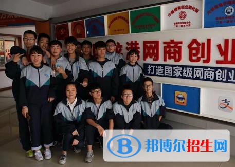 蒼南第二職業(yè)中專2020年招生辦聯(lián)系電話