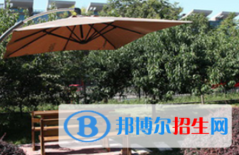 北京陽(yáng)光情國(guó)際學(xué)校