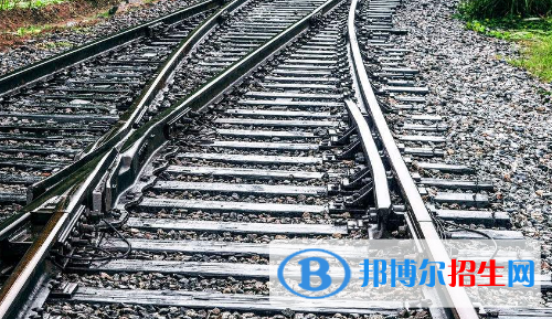 貴陽2020年鐵路學校都有哪些