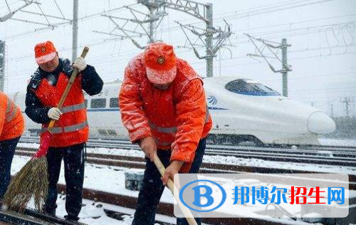 貴陽2020年怎么讀鐵路學(xué)校