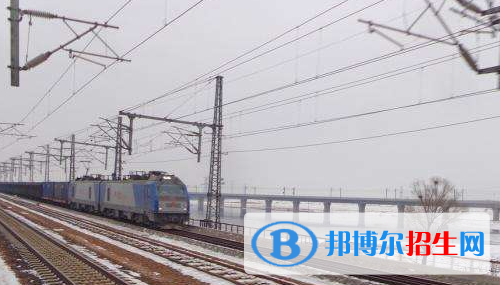 貴陽2020年鐵路學(xué)校一般讀幾年