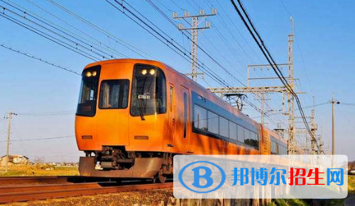 貴陽(yáng)2020年讀鐵路學(xué)校要分?jǐn)?shù)嗎