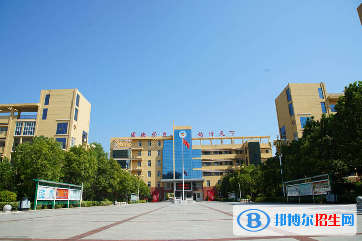固始職業(yè)教育中心怎么樣、好不好