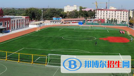 北京中加國際學校