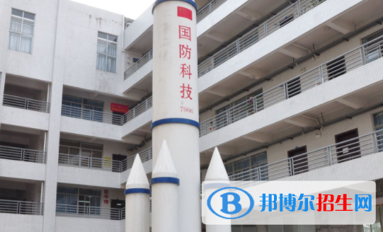 廣東國防科技技師學(xué)院怎么樣、好不好