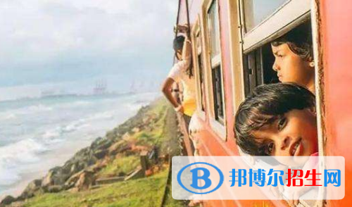 貴陽2020年讀鐵路學(xué)校需要什么