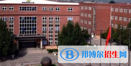 北京海淀國際學校高中部