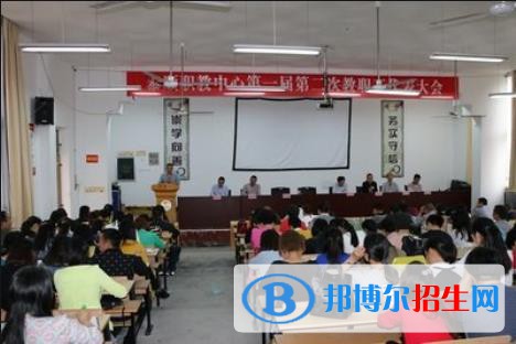泰順縣職業(yè)教育中心學校地址在哪里