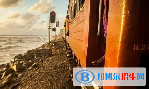 貴陽2020年讀鐵路學(xué)校好不好