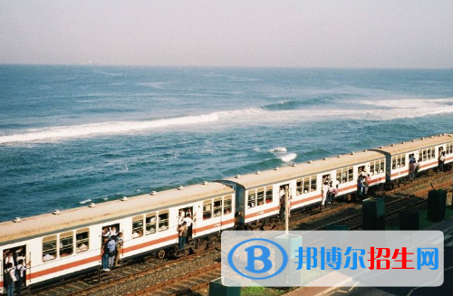 貴陽(yáng)2020年讀鐵路學(xué)校多少錢(qián)