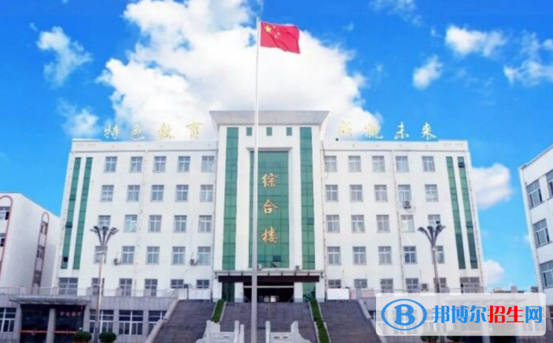 襄城職業(yè)技術(shù)教育中心2020年報(bào)名條件、招生要求、招生對(duì)象