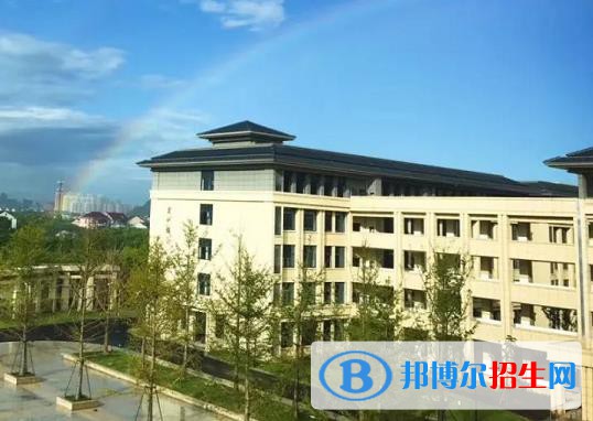 紹興財經(jīng)旅游學校2020年宿舍條件