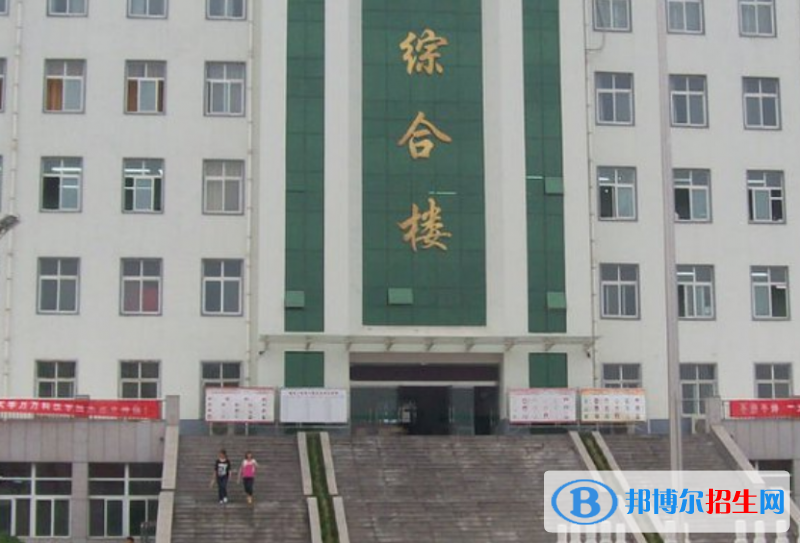 襄城職業(yè)技術教育中心2020年招生辦聯(lián)系電話