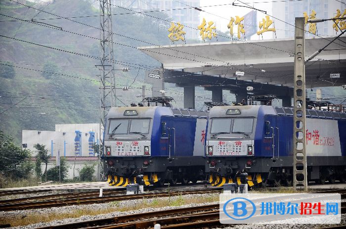 成都2020年有哪些中專鐵路學(xué)校