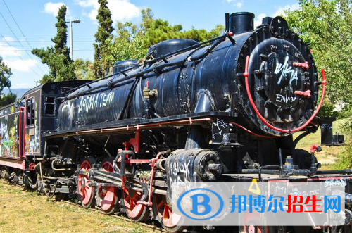 貴陽2020年鐵路學(xué)校是什么意思