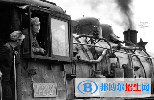 貴陽(yáng)2020年鐵路學(xué)校是什么學(xué)歷
