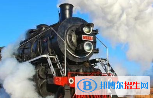 貴陽2020年鐵路學(xué)校什么時候開學(xué)