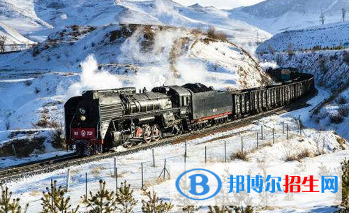 貴陽2020年鐵路學(xué)校都能學(xué)什么