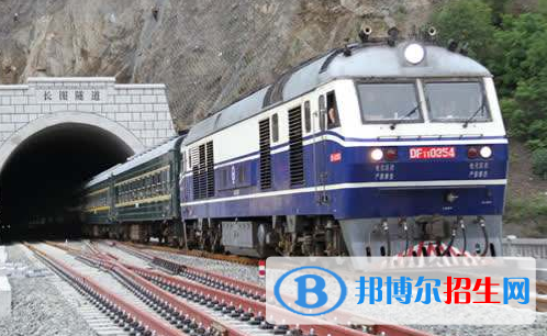 貴陽2020年什么鐵路學(xué)校就業(yè)比較好