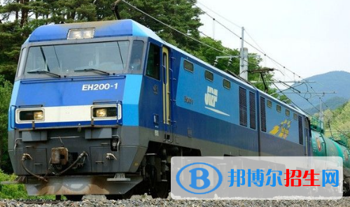 貴陽2020年什么鐵路學校比較好
