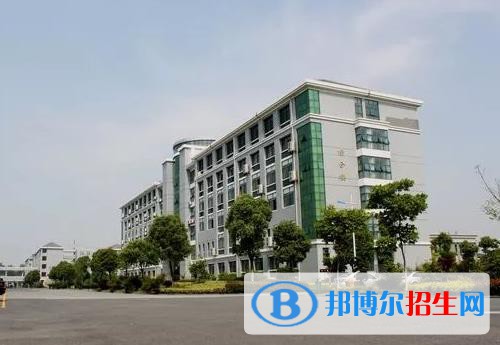 嘉興技師學(xué)院2020年報(bào)名條件、招生要求、招生對象