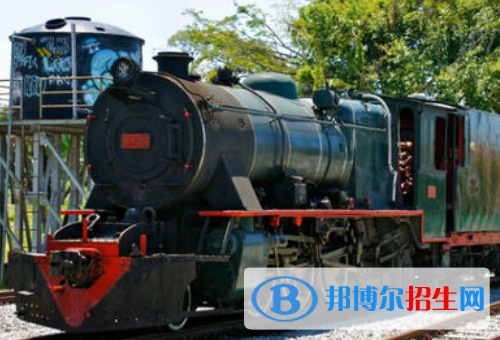 貴陽2020年鐵路學(xué)校哪些好