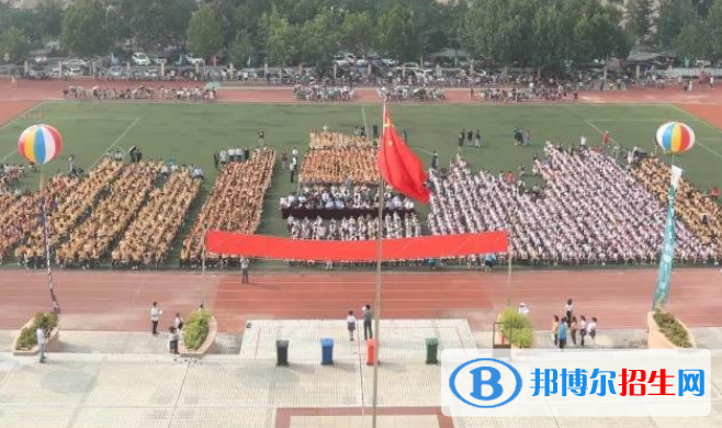 北京第八中學(xué)怡海分校國(guó)際部