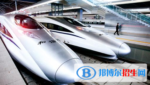 武漢2020年讀鐵路學校有哪些專業(yè)