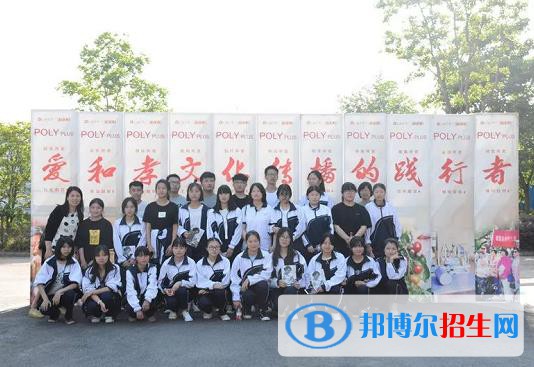 嘉善信息技術(shù)工程學(xué)校2020年報(bào)名條件、招生要求、招生對(duì)象