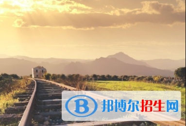武漢2020年鐵路學校有男生嗎