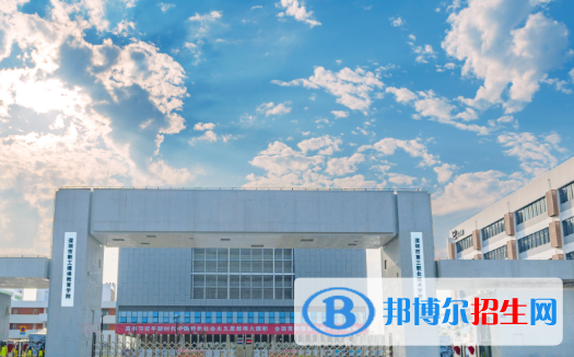 深圳第三職業(yè)技術(shù)學(xué)校2020年報(bào)名條件、招生要求、招生對(duì)象