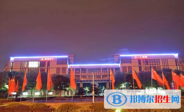 長沙2020年男生讀鐵路學(xué)校