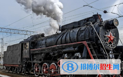 貴陽2020年鐵路學校好嗎