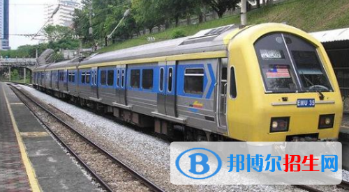 貴陽(yáng)2020年鐵路學(xué)校畢業(yè)好找工作嗎