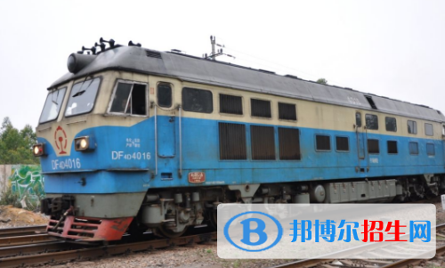 貴陽2020年就業(yè)好的鐵路學校