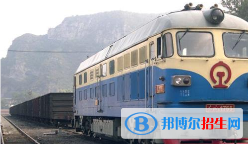 貴陽(yáng)2020年好一點(diǎn)的鐵路學(xué)校