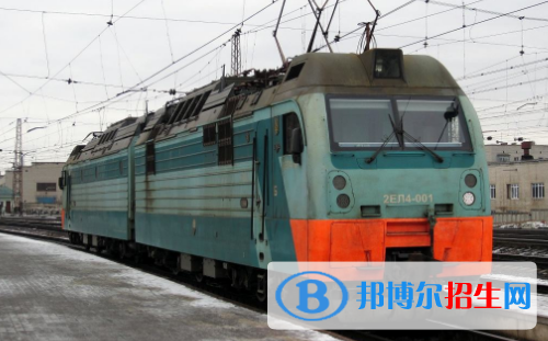 貴陽2020年好點的鐵路學(xué)校