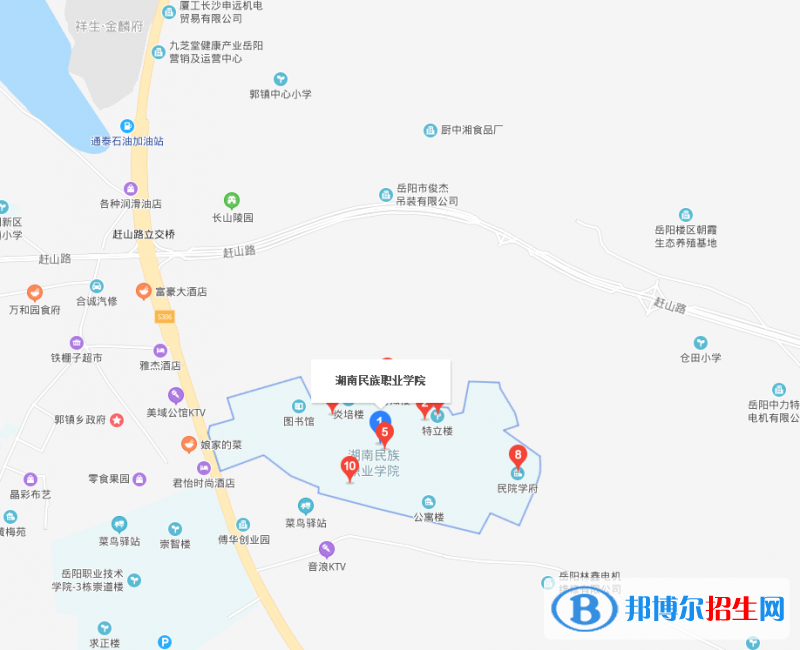 QQ截圖20200213153119