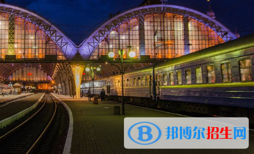 貴陽2020年有幾個(gè)鐵路學(xué)校