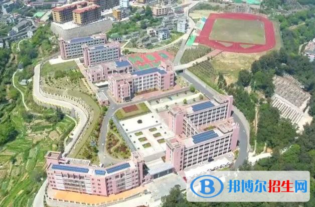 洞頭縣職教中心怎么樣、好不好