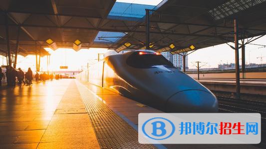 成都2020年鐵路學(xué)校中專升大?？际裁? width=