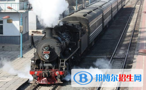 貴陽2020年鐵路學(xué)校要多少分