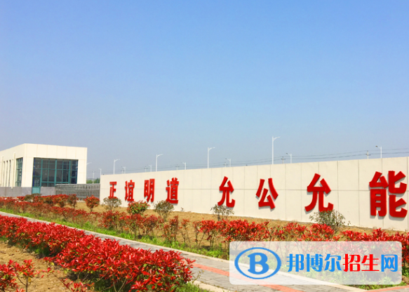 蕪湖財經(jīng)工業(yè)學(xué)校網(wǎng)站網(wǎng)址