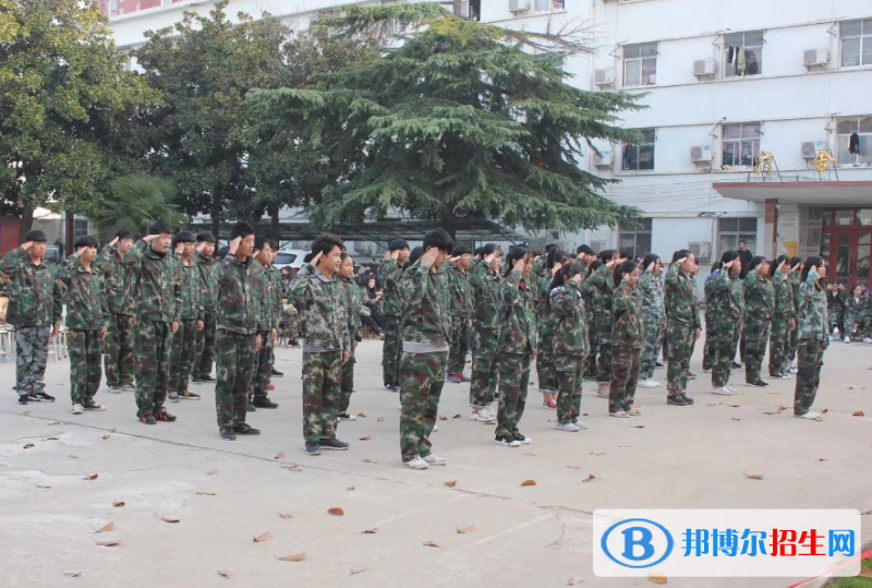 南陽第五中等職業(yè)學(xué)校怎么樣、好不好