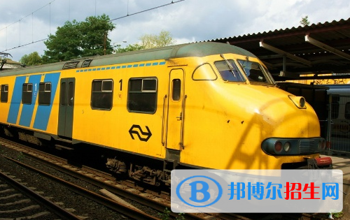 貴陽(yáng)2020年鐵路學(xué)校多少錢(qián)